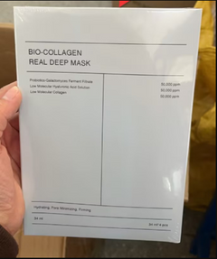 Bio-Collagen Deep Mask